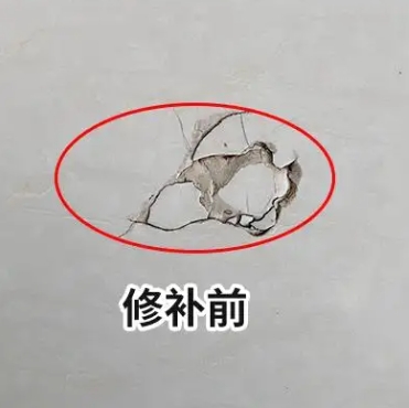 务川仡瓷砖空鼓维修公司分享瓷砖防水涂料过厚或表面过于光滑，可能会产生的问题。